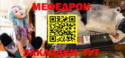 бошки Будённовск