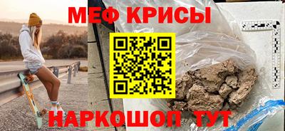 mix Бугуруслан