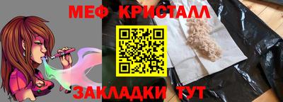 mix Бугуруслан