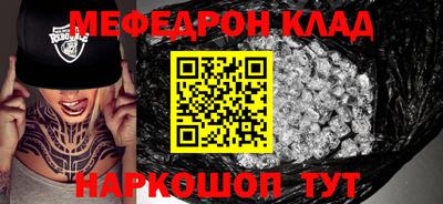mix Бугуруслан