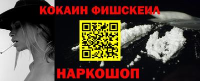 spice Бузулук