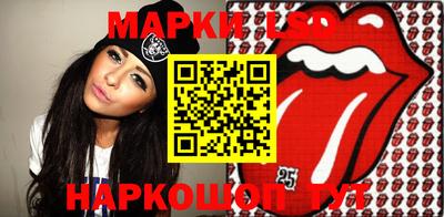 бошки Будённовск