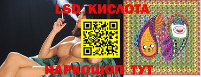spice Бузулук