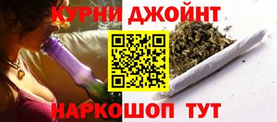 spice Бузулук