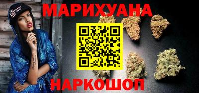 spice Бузулук