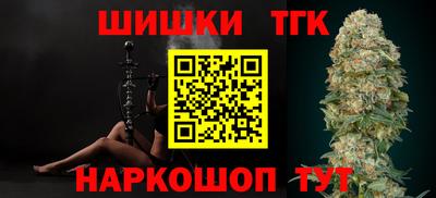 spice Бузулук