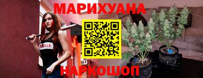 spice Бузулук