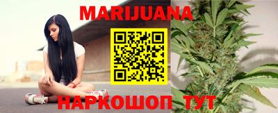 spice Бузулук
