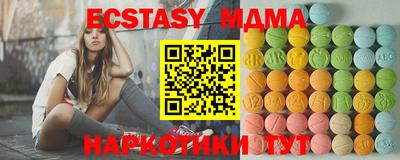 mix Бугуруслан