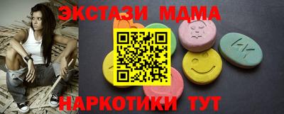 spice Бузулук
