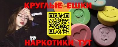 бошки Будённовск