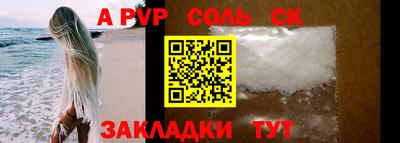 mix Бугуруслан
