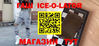 бошки Будённовск