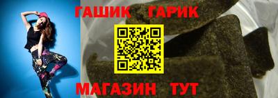 spice Бузулук