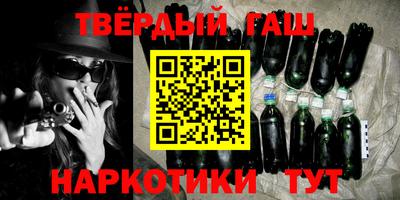 mix Бугуруслан