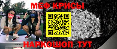 mix Бугуруслан
