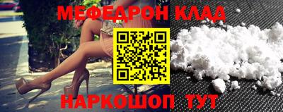 mix Бугуруслан